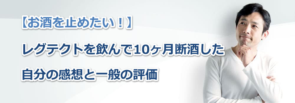 ���O�e�N�g�������10�����f�����������̊��z�ƈ�ʂ̕]��